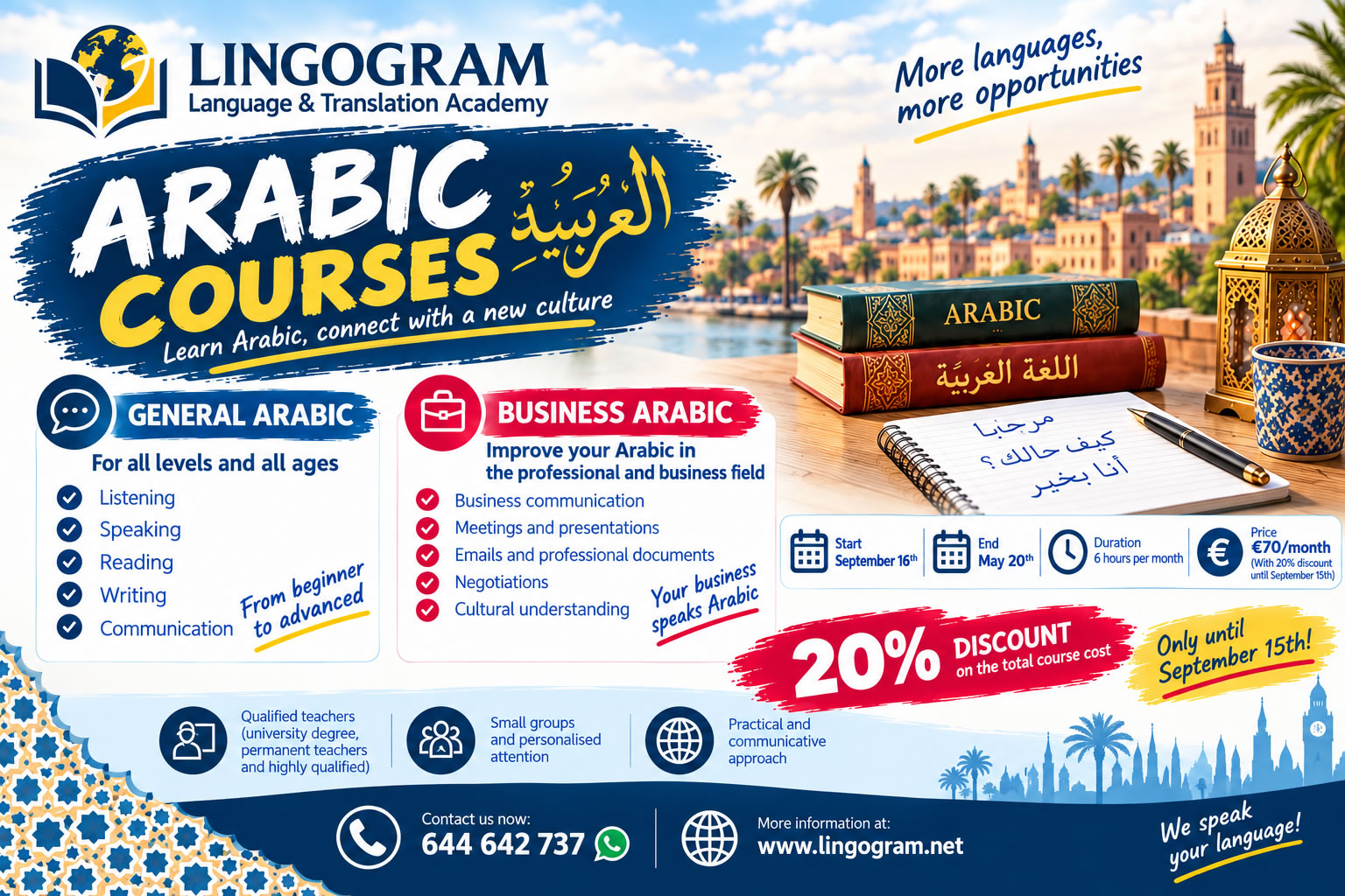 Arabic Courses